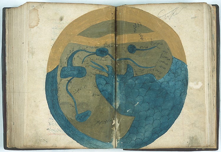 File:Map Cosmography Zakariya al-Qazwini.jpg