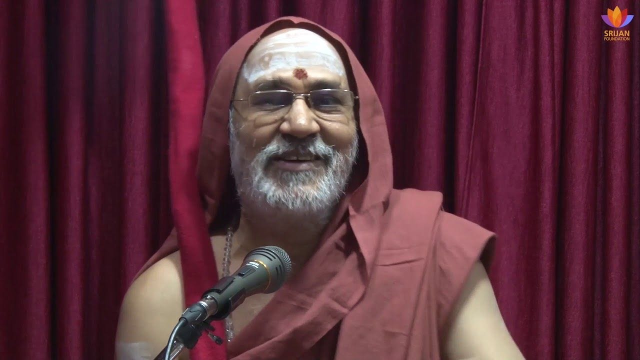 Lack of Purushartha Drishti & other problems in study of Indian Civilization – Talk by Sri Swami ji