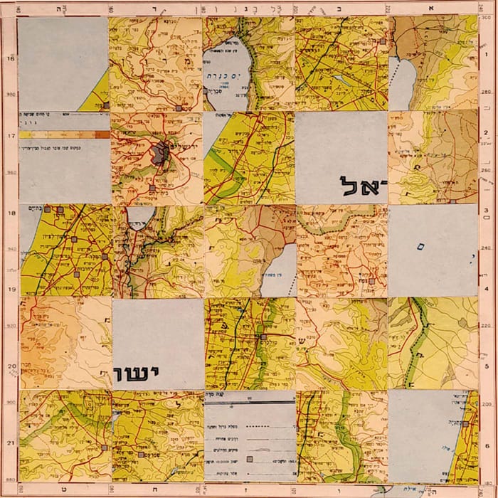 Israel map gif