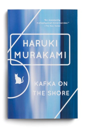 Kafka on the Shore | Haruki Murakami