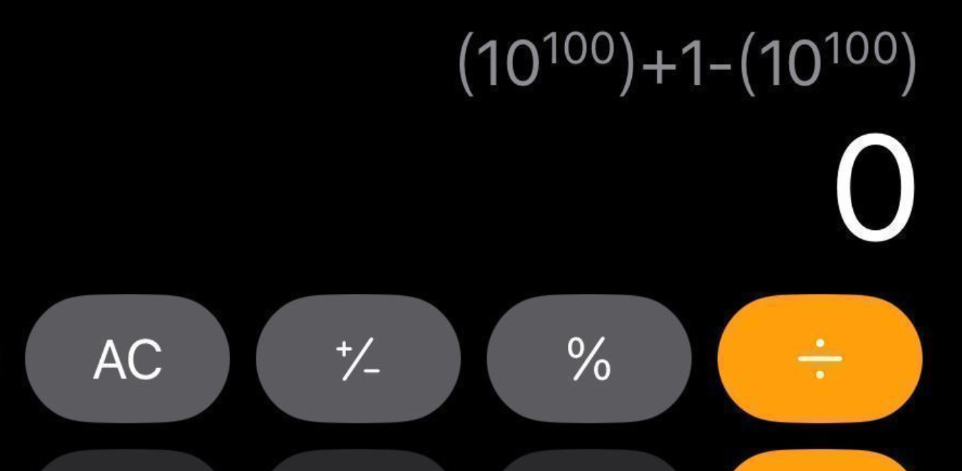 iOS calculator app showing the wrong answer