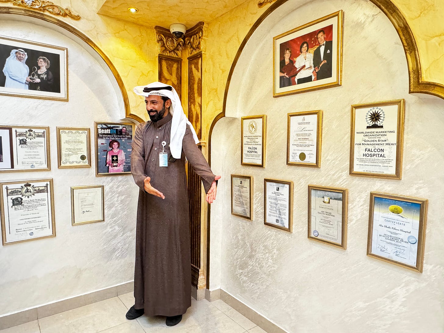 Abu Dhabi Falcon Hospital