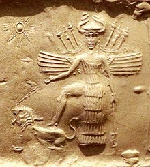 Ishtar on an Akkadian seal.jpg