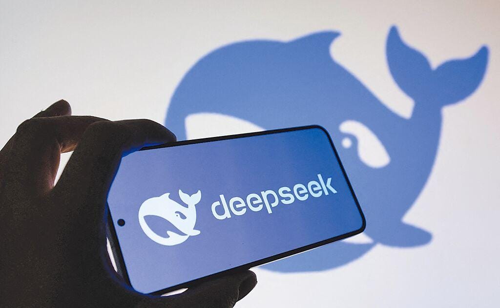 美國德州禁止在政府設備上使用DeepSeek（深度求索）。（路透）