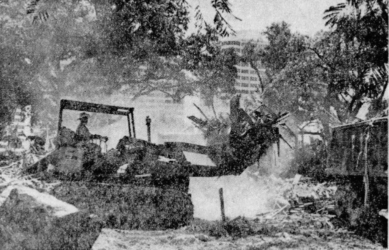 Figure 5: Demolition of 1017 Brickell Avenue Bungalow in 1969