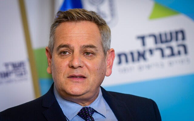 Health Minister Nitzan Horowitz speaks during a press conference about COVID-19, on December 30, 2021. (Avshalom Sassoni/Flash90)
