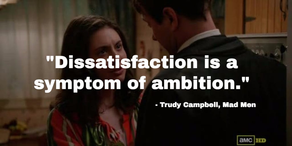 Trudy Campbell Mad Men quote