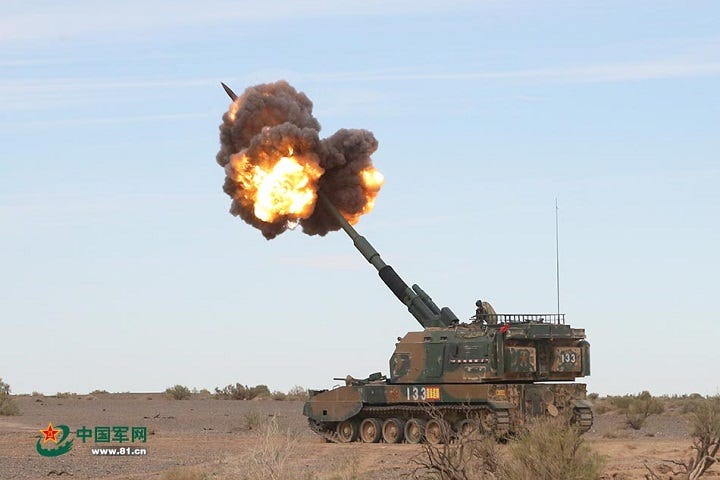 China Defense Blog: Photos of the day: Extended Range Full Bore – Base  Bleed – Rocket Assisted (ERFB-BBRA) projectile in action.
