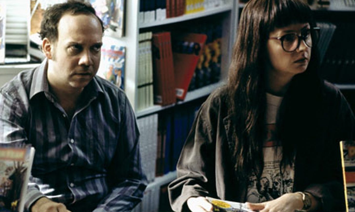 Still from the film American Splendor