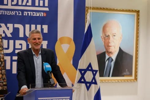 Yair Golan last month at a meeting of legislators from his Democrats party, the merger of Labor and Meretz.