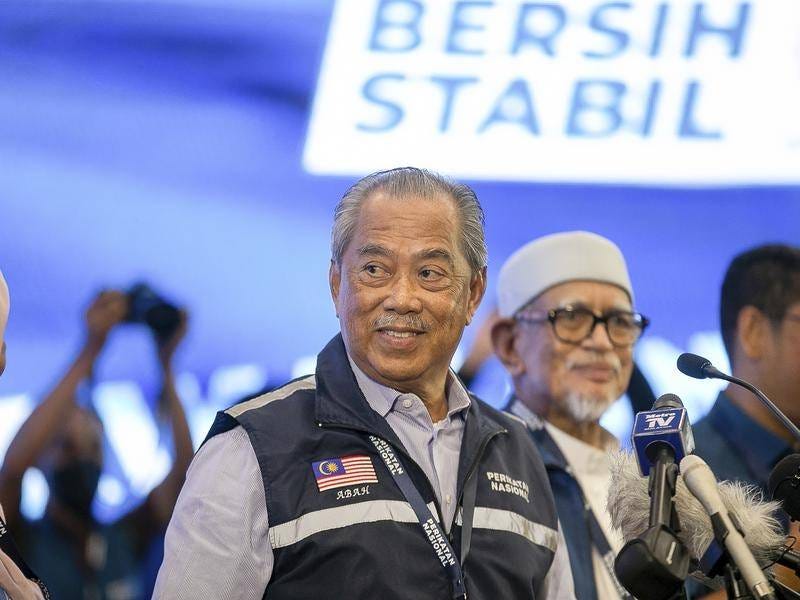 Muhyiddin gets backing for Malaysia PM bid | The Canberra Times | Canberra,  ACT