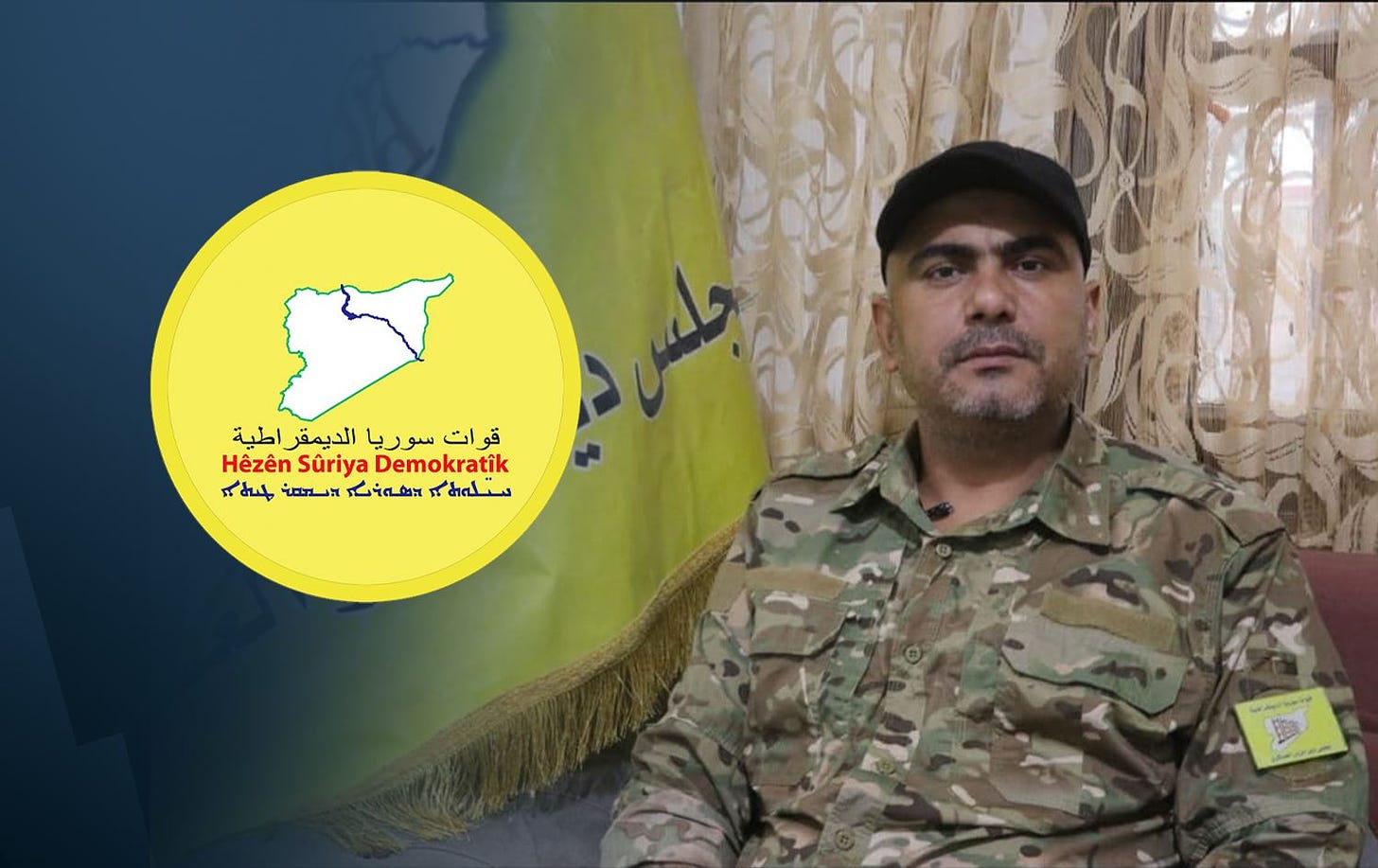 SDF arrests top commander, causing unrest in... | Rudaw.net