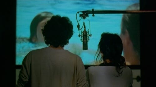 Code Unknown – [FILMGRAB]