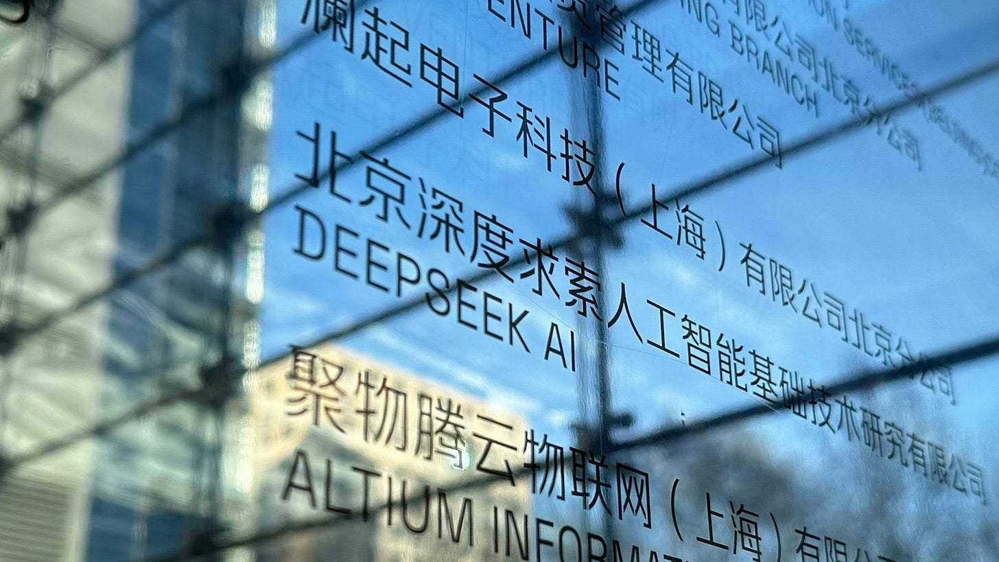 Eyeing Higher Margins, AWS and Other Cloud Providers Embrace DeepSeek