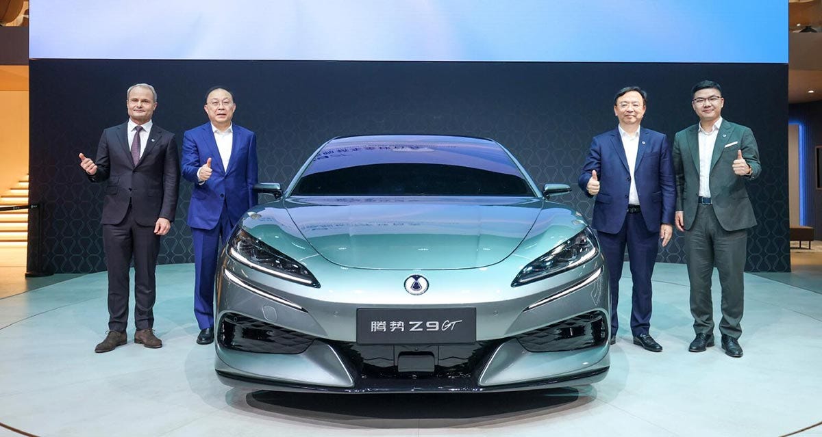 BYD Denza unveils Z9GT at Beijing auto show - CnEVPost