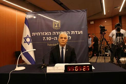 Yair Lapid at the alternative civilian commission of inquiry looking into the events surrounding October 7,  Thursday.