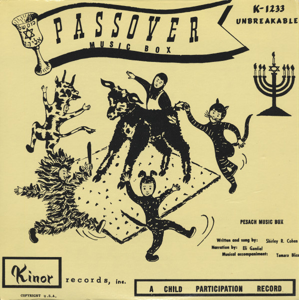 Shirley R. Cohen – Passover Music Box (1951, Vinyl) - Discogs