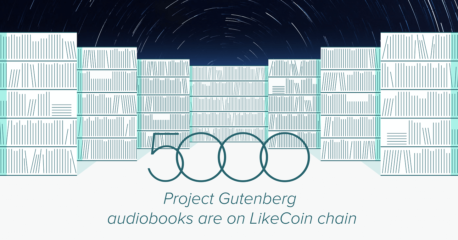 Project Gutenberg audiobooks on LikeCoin chain