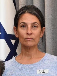 Rachel Goldberg-Polin - Wikipedia