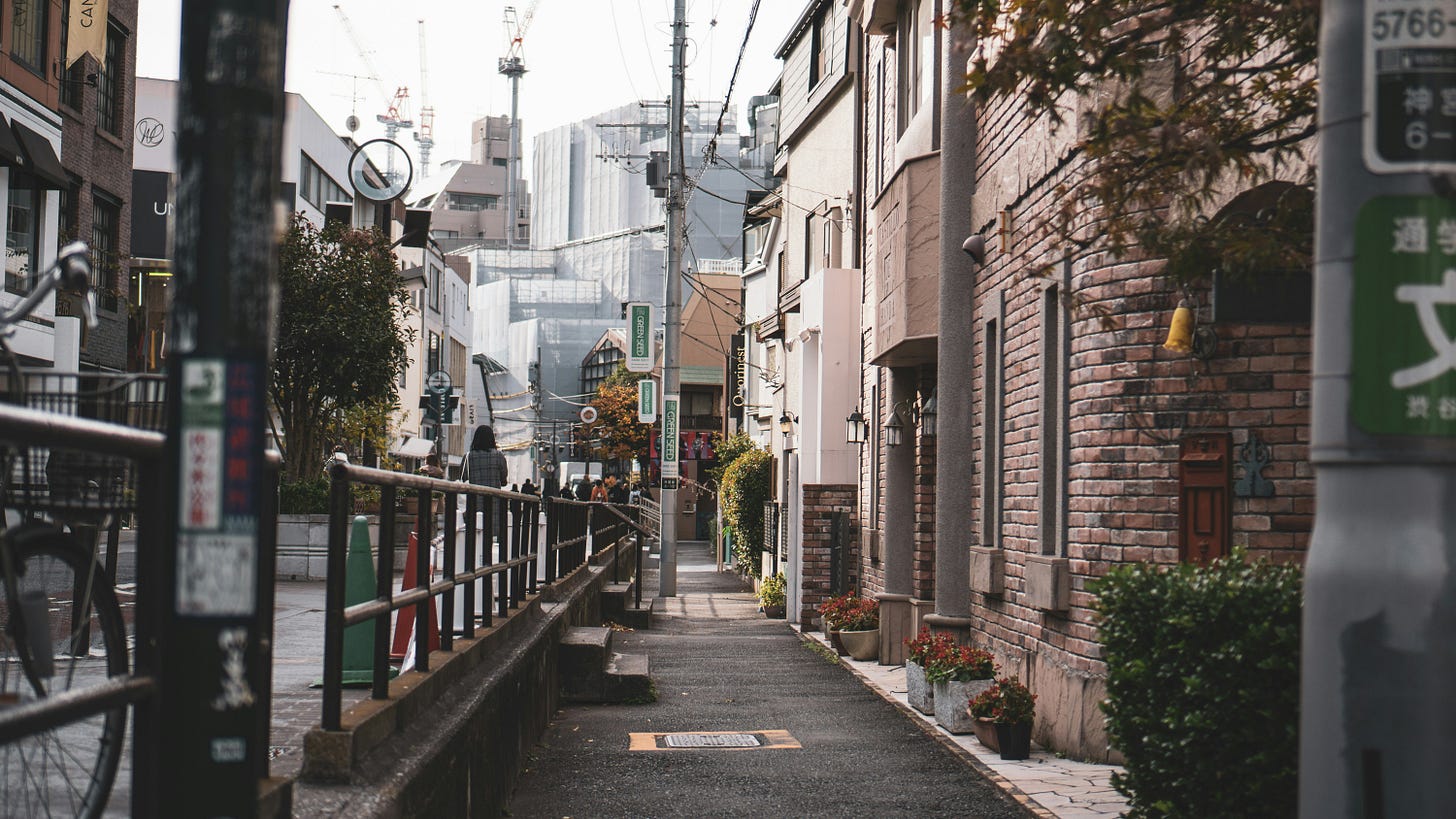 Peaceful side street in Tokyo