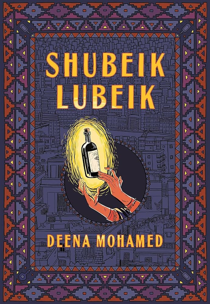 Shubeik Lubeik by Mohamed, Deena