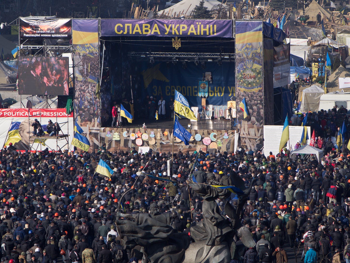 File:2014-02-21 11-04 Euromaidan in Kiev.jpg - Wikimedia Commons