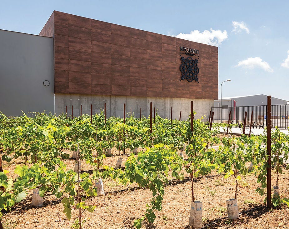 Recanati Winery