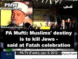 Mufti Hussein