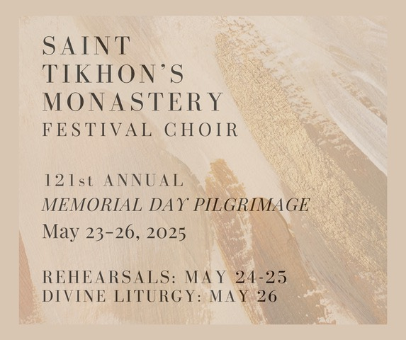 st tikhon's