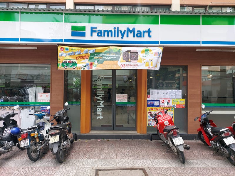 FamilyMart