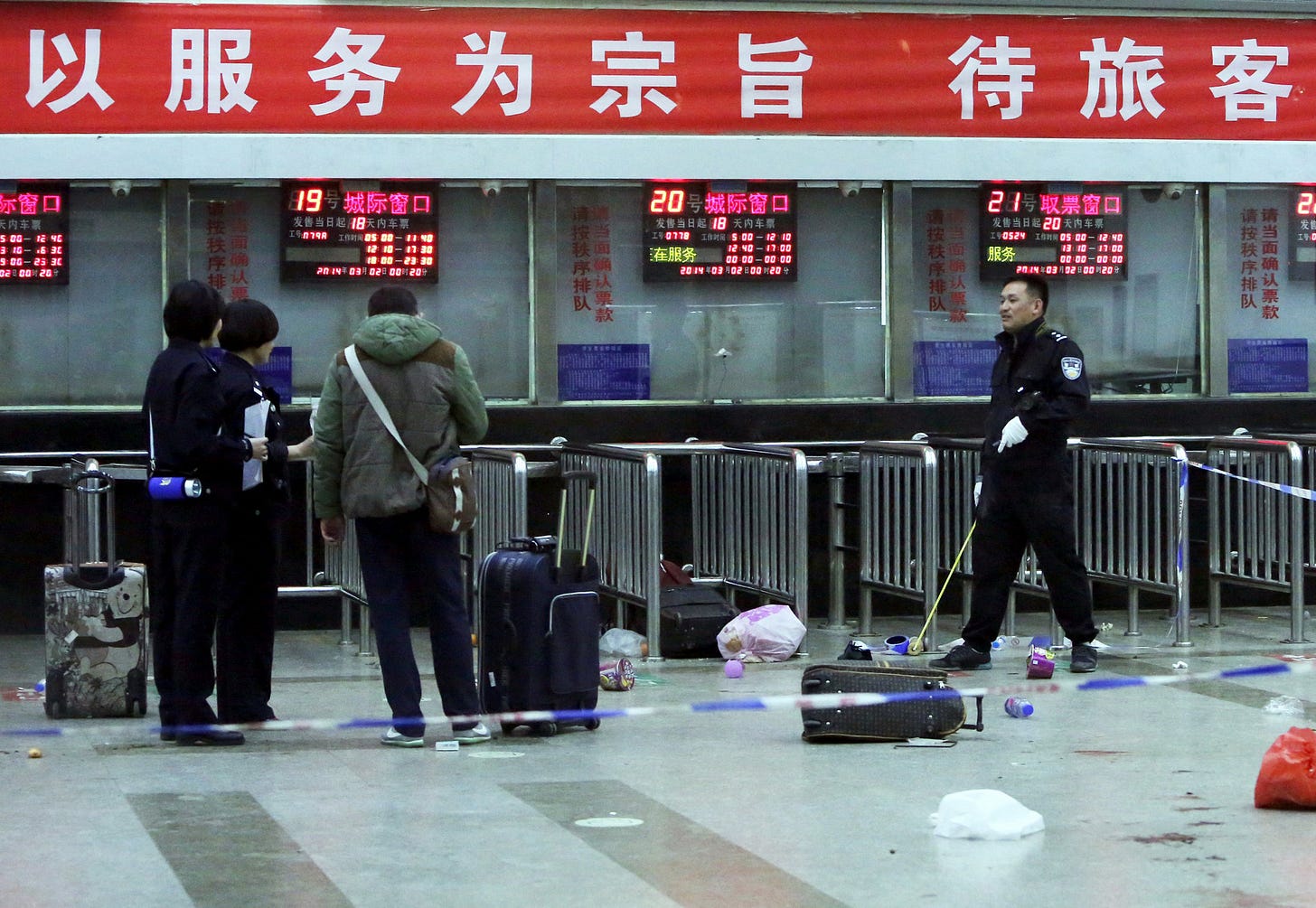 China Executes 3 Over Deadly Knife Attack at Train Station in 2014 - The  New York Times