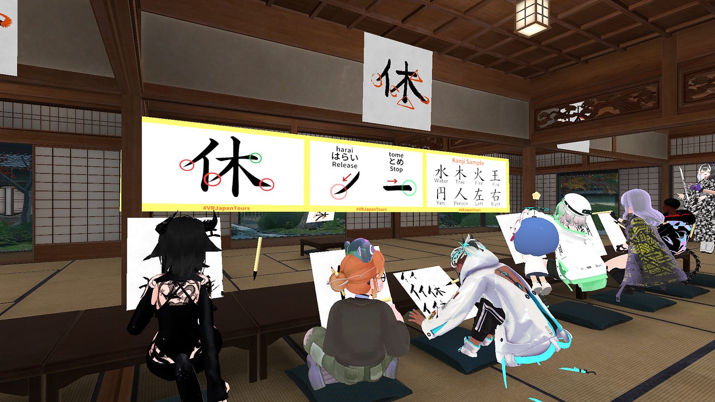 A group of VRChat users, including babybonito, practicing their Japanese calligraphy.