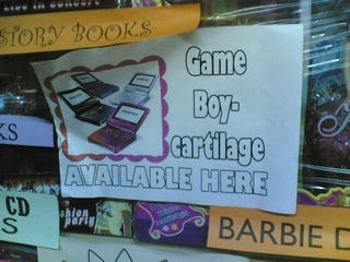 Gameboy Cartilage