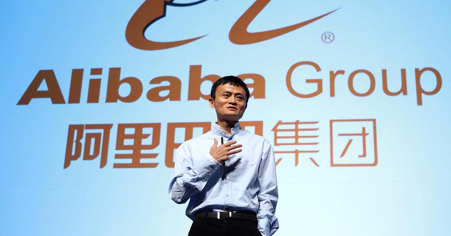 Jack Ma: A Story of Success Through Failure — Computing and Commerce  Association