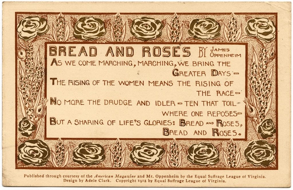 a cream and brown-colored postcard with rose and wheat ornamental designs reading the stanza of the poem