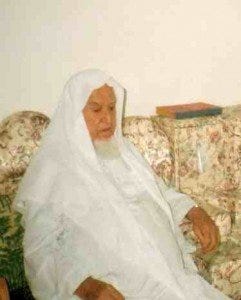 Sh Abd al Rahman bin Abi Bakr