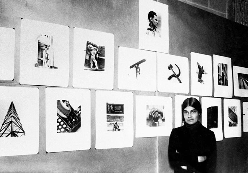 Anonymous photographer. 'Italian photographer, actress and political activist Tina Modotti (1896-1942) at an exhibition of her work at the National Library in Mexico City in December 1929'