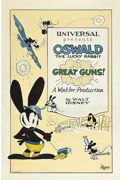 File:Great Guns (1927) poster.jpg