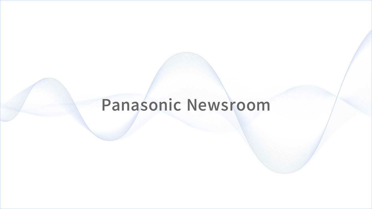 Panasonic NewsRoom
