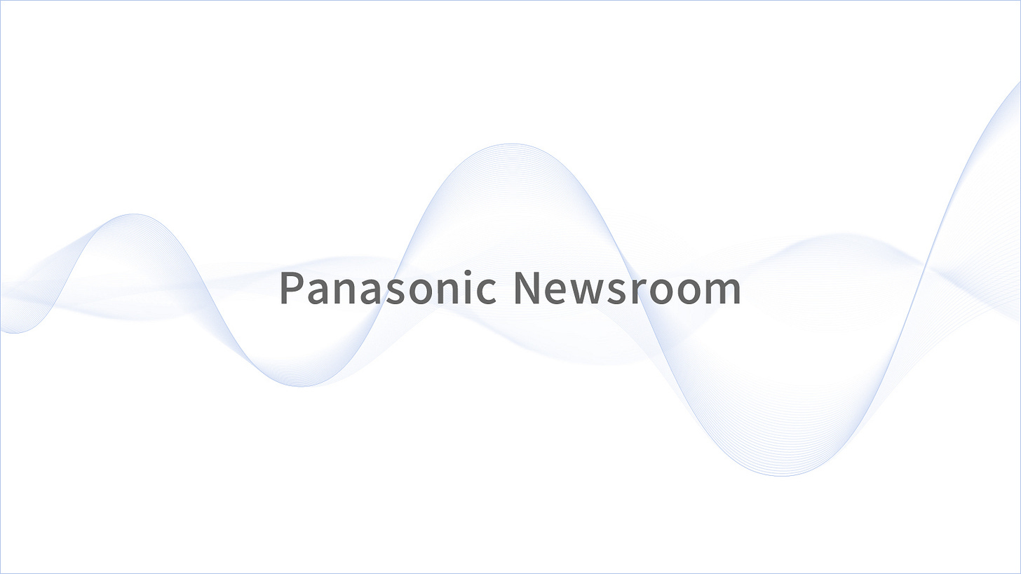 Panasonic NewsRoom