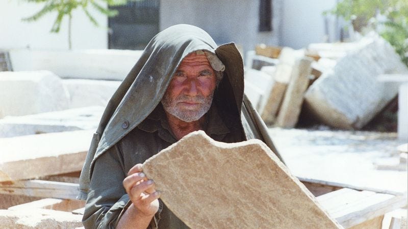 Αγέλαστος πέτρα | 41ο Φεστιβάλ Κινηματογράφου Θεσσαλονίκης | 10-19 Νοεμβρίου 2000 Αγέλαστος πέτρα | 41ο Φεστιβάλ Κινηματογράφου Θεσσαλονίκης | 10-19 Νοεμβρίου 2000
