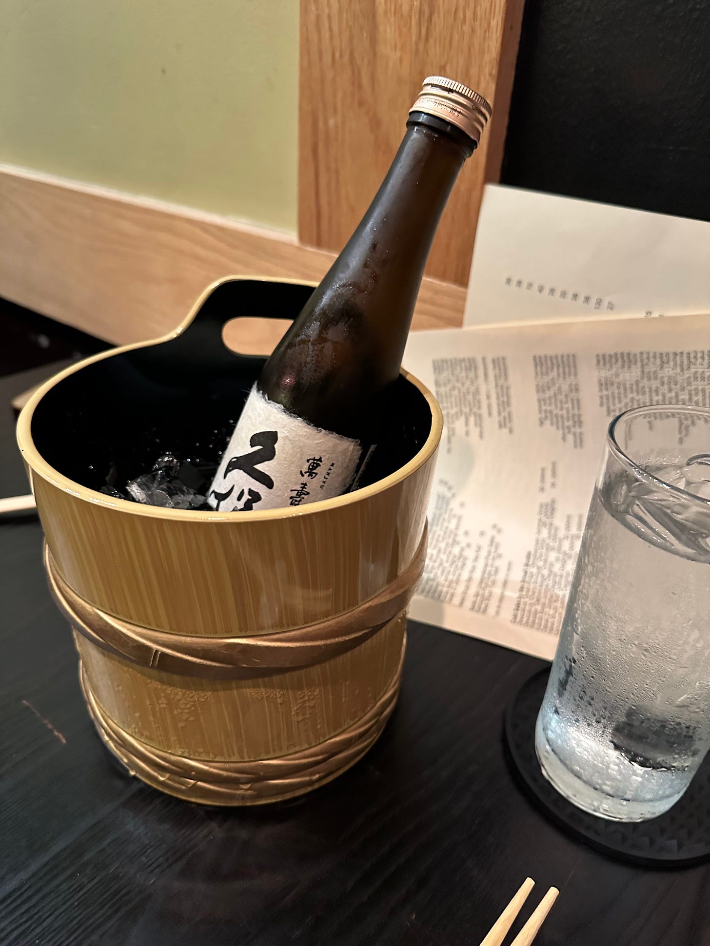 Sake at Kinjiro