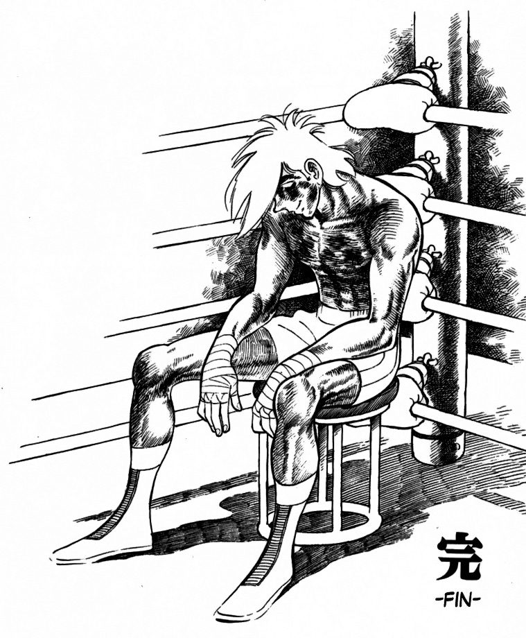 The Tragedy of Yabuki Joe – Ink and Image