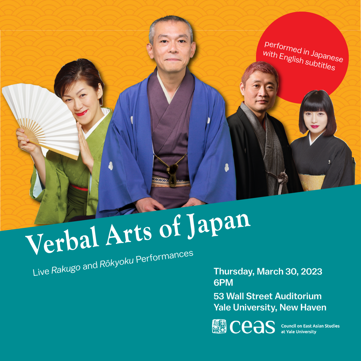 Verbal_arts_of_japan_1_updated