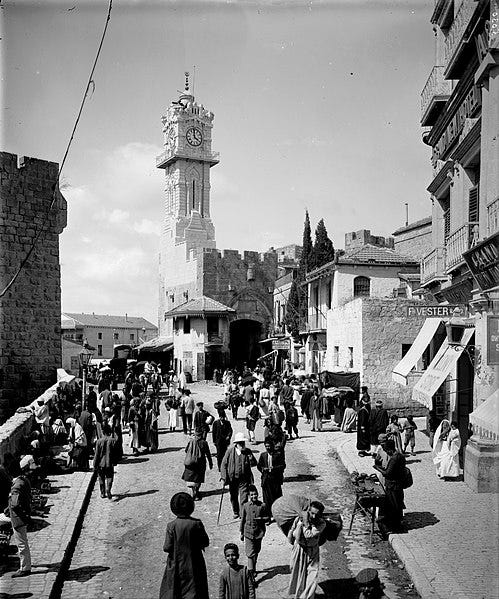 File:JaffaGateAC.jpg