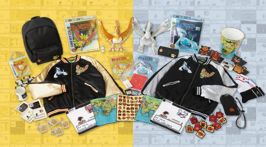 To celebrate the 25th anniversary of Pokémon Gold & Silver, a range of merchandise will be available to purchase at Pokémon Centers across Japan, starting this week