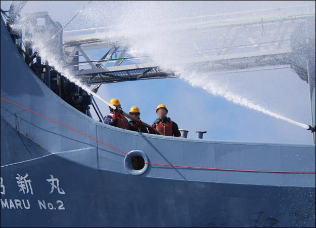 Japanese whaler water guns 