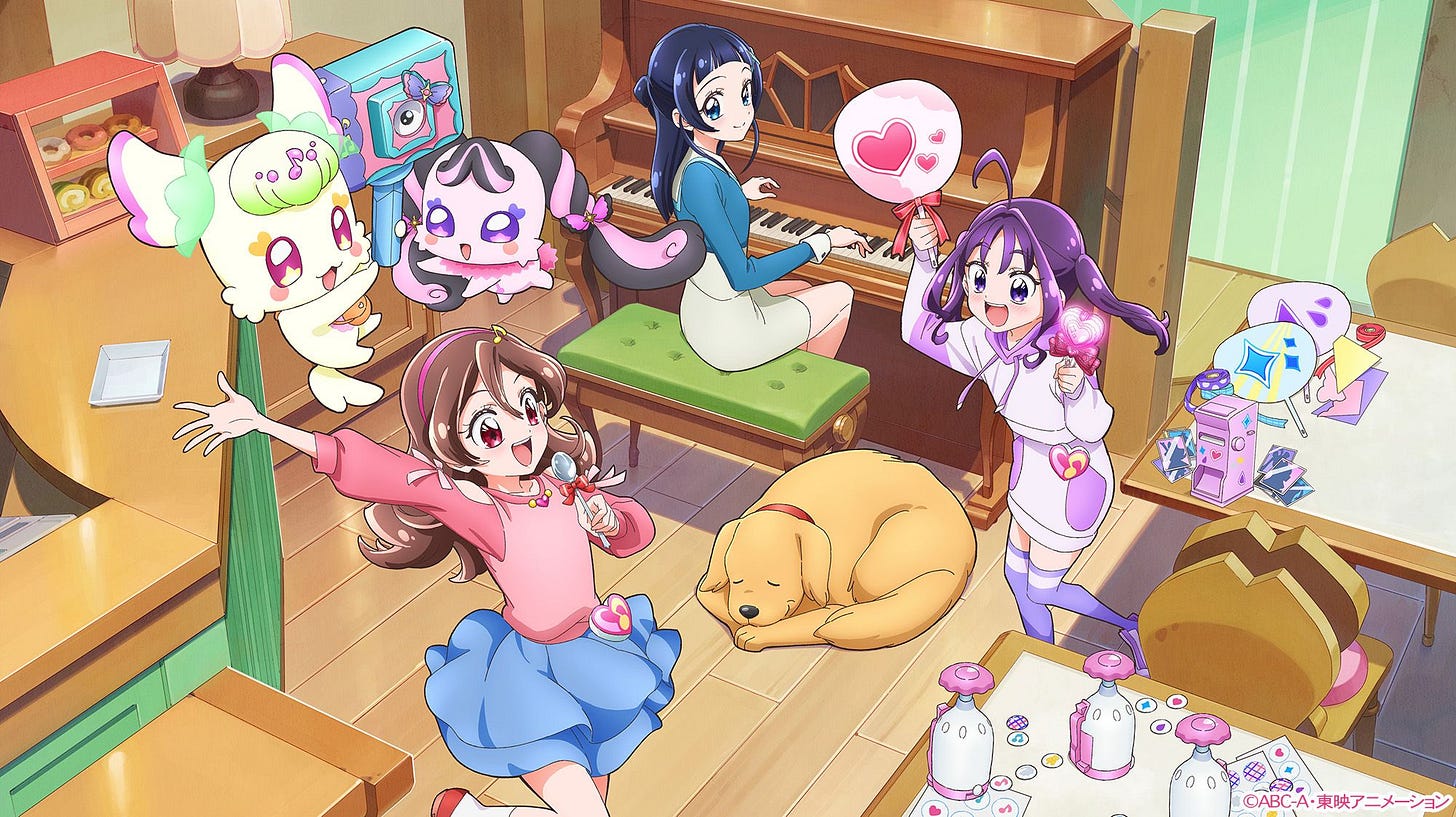 You and Idol Precure♪ Anime Reveals Cast, Story, and Staff – Red's Nerd Den