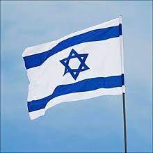 Flag of Israel - Wikipedia