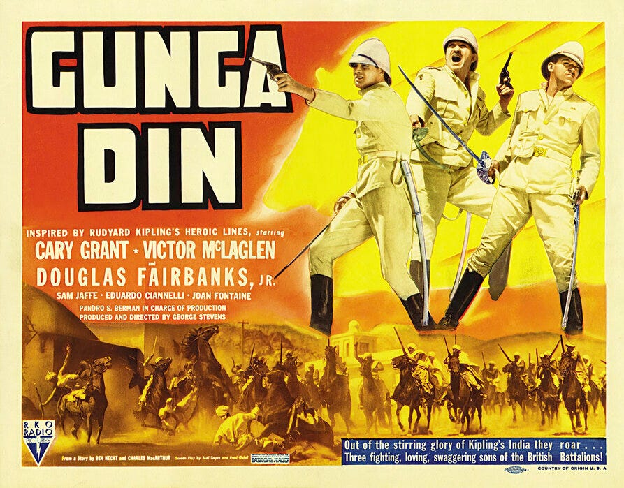 Gunga Din - Stylish Poster - Photowall